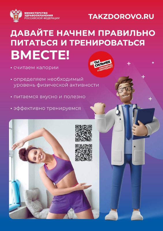 ������� ������ ��������� �������� � ������������� ������!