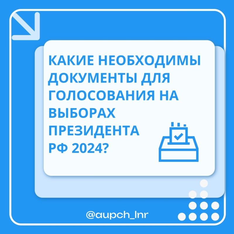 �������� ���������: ����� ��������� ���������� ��� ����������� �� ������� ���������� ��?