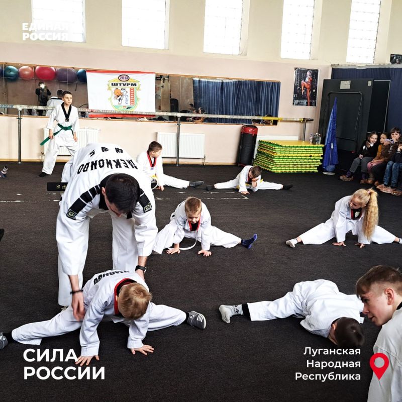 В ЛНР продолжается марафон «Сила России»