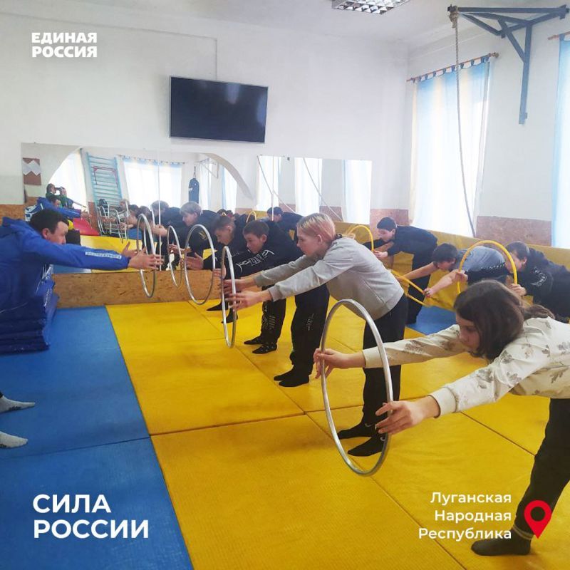 ЛНР. Жители ЛНР активно проводят время в рамках Всероссийского зимнего спортивного марафона «Сила России» В рамках...