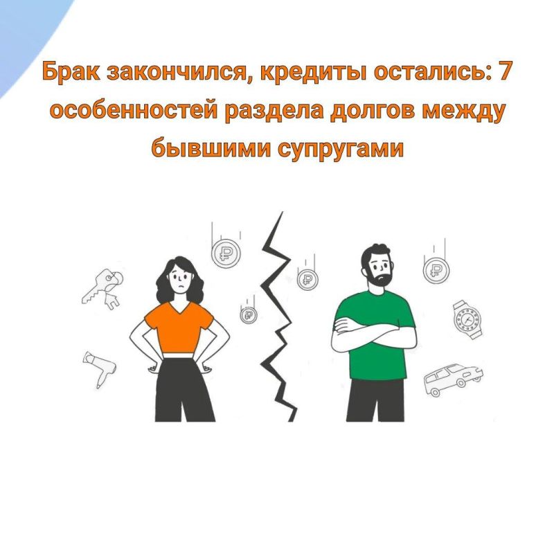���� ����������, ������� ��������: ��� ������� ����� ����� ������� ���������