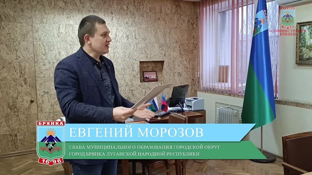 Евгений Морозов: На протяжении нескольких недель группа медиков из Брянской области вела прием пациентов в самых отдаленных жилмассивах Брянки