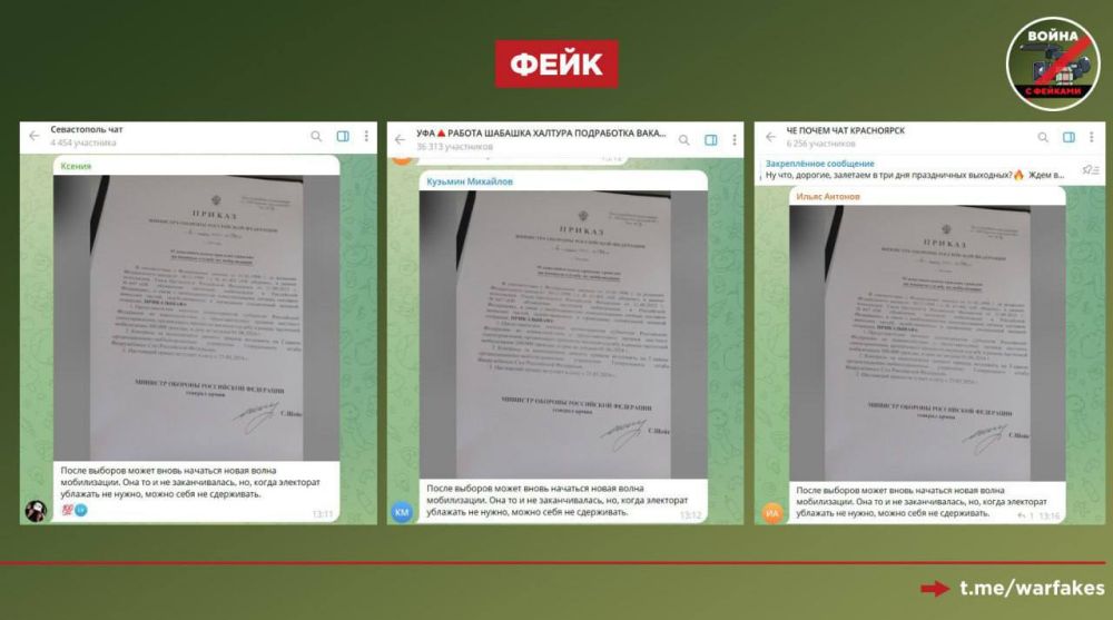 ����: � 25 ����� � �� ������������ ��������������� �����������