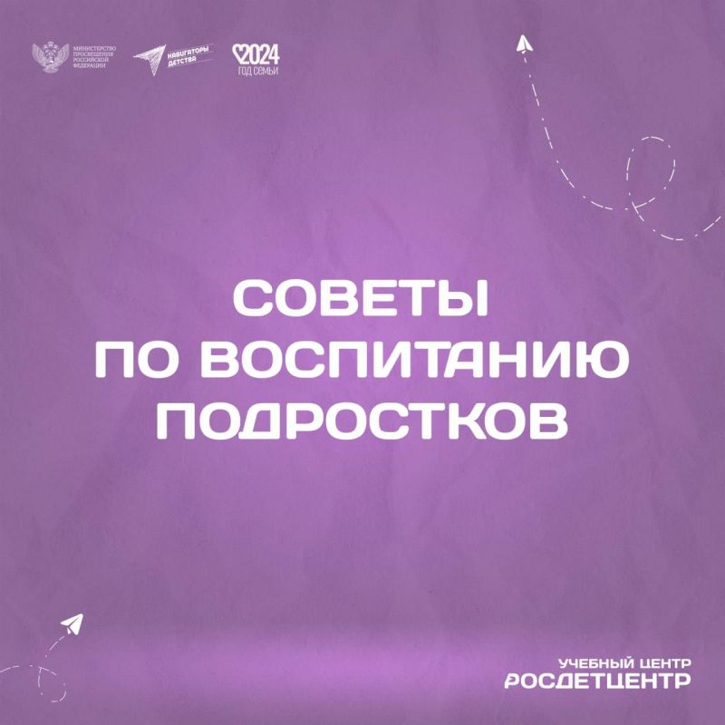 ��� �����. ���������� ������ � ��� ������� � ������������� �������, ������� ������� �� ��������� ����� �������� � ��������. �������� ������ ������ � �����������, � ������� ����� ��������� ��������� � ������������� �� ���������