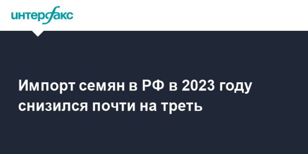������ ����� � �� � 2023 ���� �������� ����� �� �����