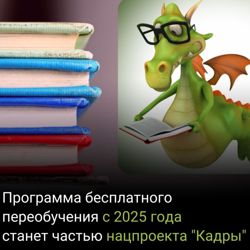 ��� ������� ����� �������� ����� �������, �������� ������, ������� ��������� �������� ����� �������� � ������ ��������...