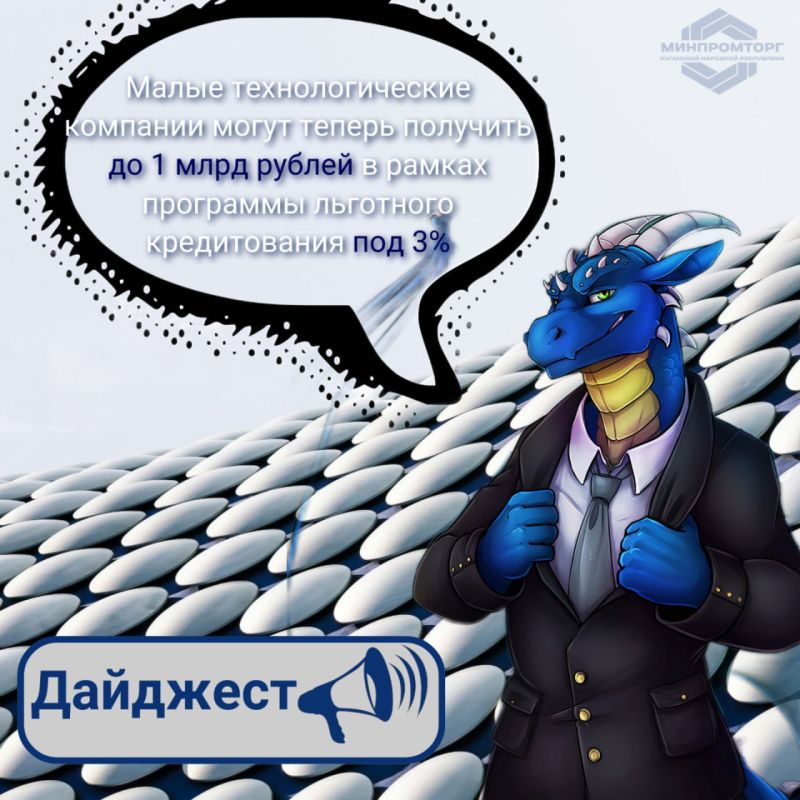 ����� ��������������� �������� ����� �������� �� 1 ���� ������ ����� ������� ��� 3%