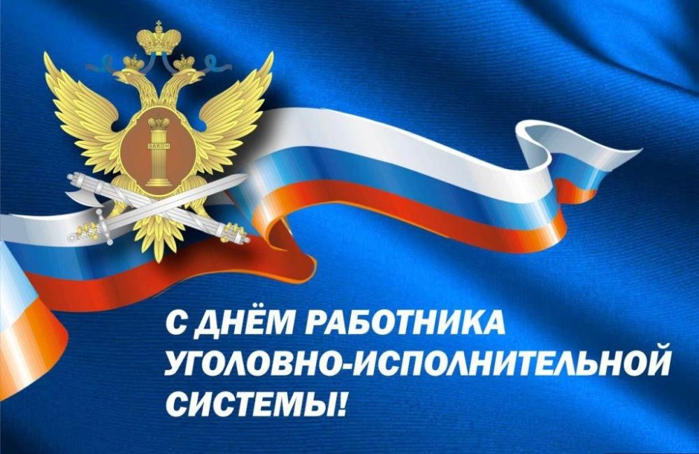 �������� ���������: ��������� ��������� ��������-�������������� �������!