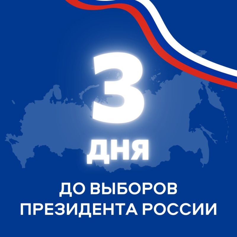 ����� ������. ������ � ���� �������� � ��������� �������� - ������ � ���������� �������