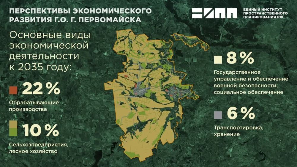 Сергей Колягин: В ходе длительного и тесного взаимодействия сотрудников Администрации со специалистами Федерального...