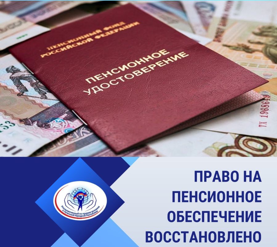 �������� ���������: ����� ����������� ���� ��������������� �� ������ �������� � ��� ���������� ���������� ������ �������� �� ������� ��������� ������ �� ������� ������