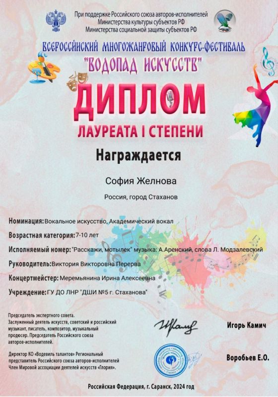 ���� ��������� ������� ����� �������� �5 �.��������� ������ �������� ����� �� ������������� ���������