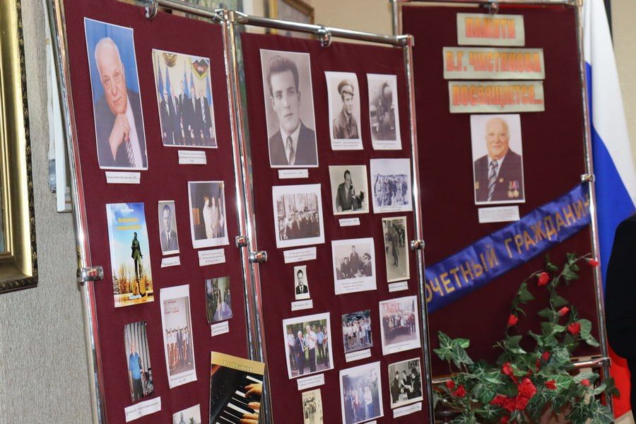 В городском историко-художественном музее прошел час памяти, посвященный годовщине со дня смерти знатного шахтера шахты им....