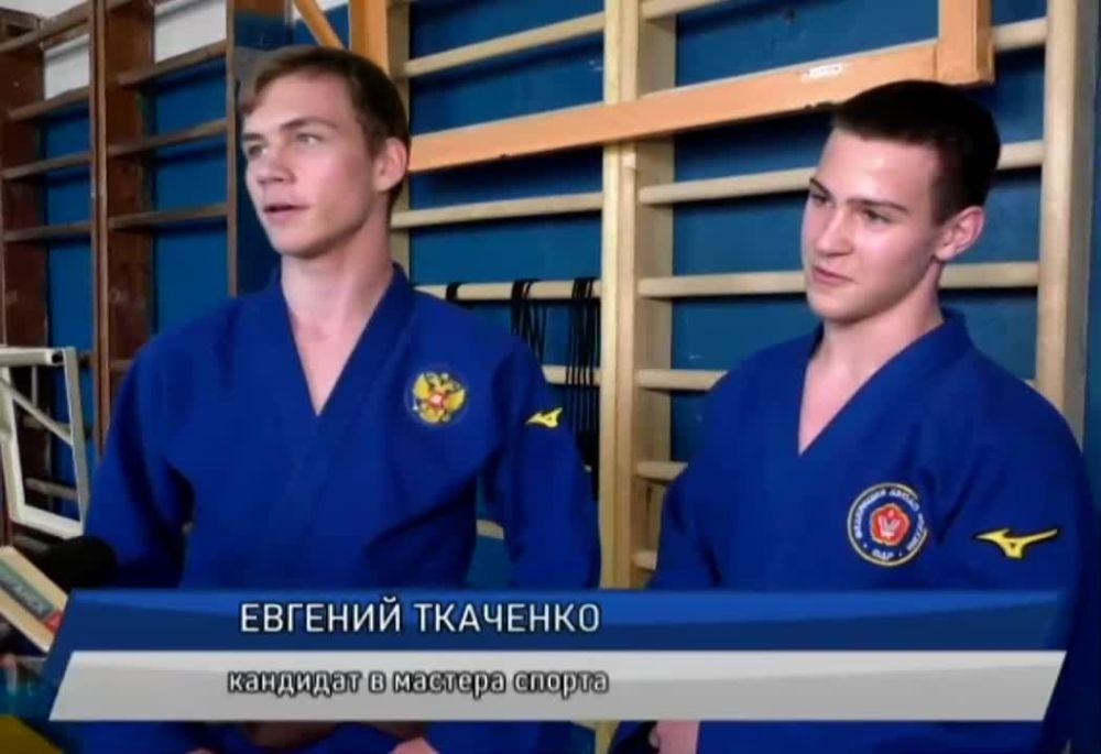 ������ ��������: ������ � ������������ ���������� ��������-24� �������� � ������-��������� ���������� ����� � 1