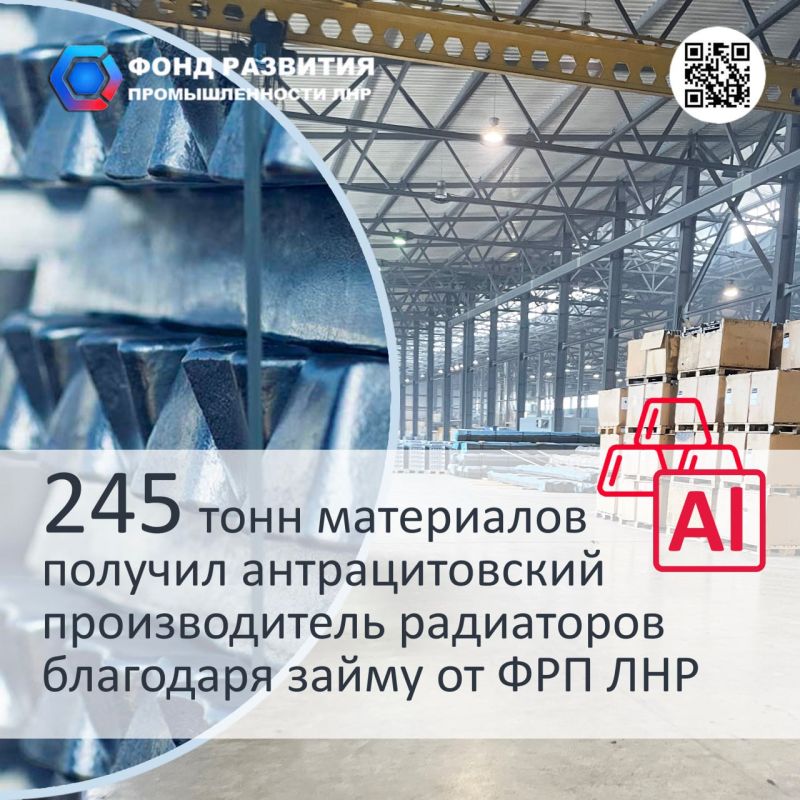 �������������� ������������� ���������� ��������� ����ѻ ������� 245 ���� ���������� �� ���� ������� �������� �������������� �� ����� �������� �������������� ���, �������� � ���