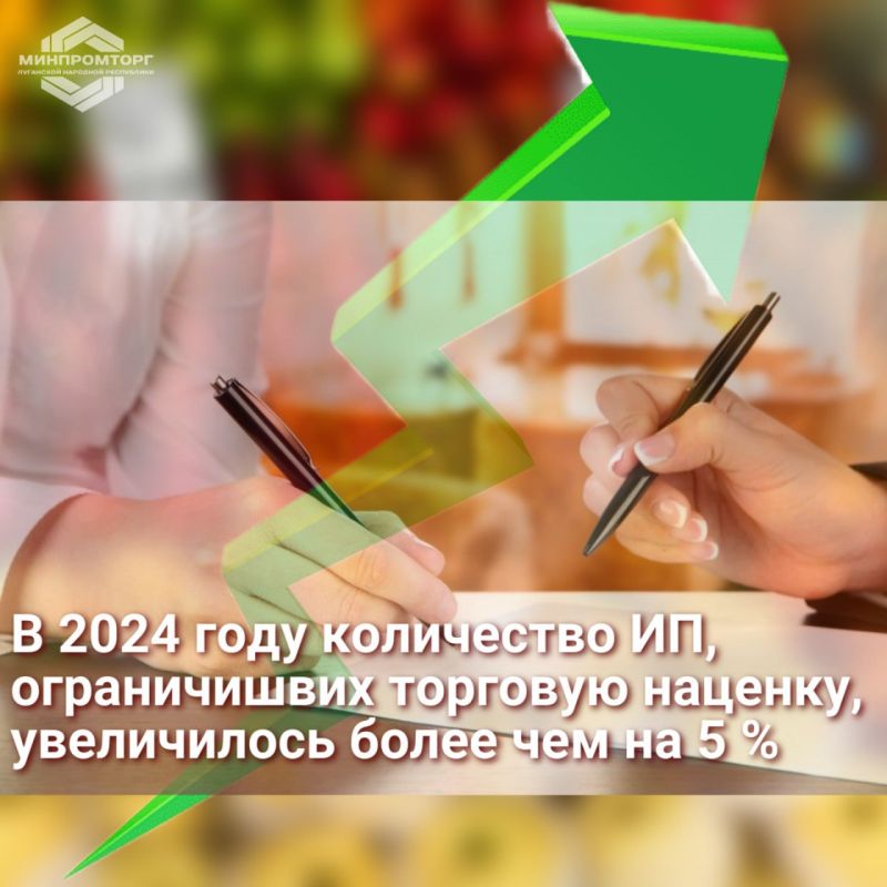 Сергей Колягин: Необходимо отметить, что Администрацией на постоянной