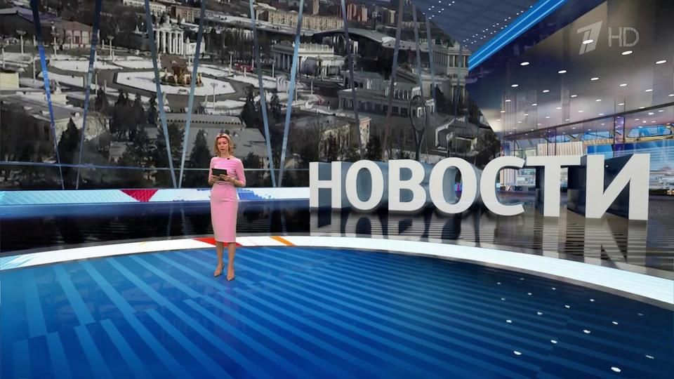 ������ �������� � 12:00 �� 12.03.2024