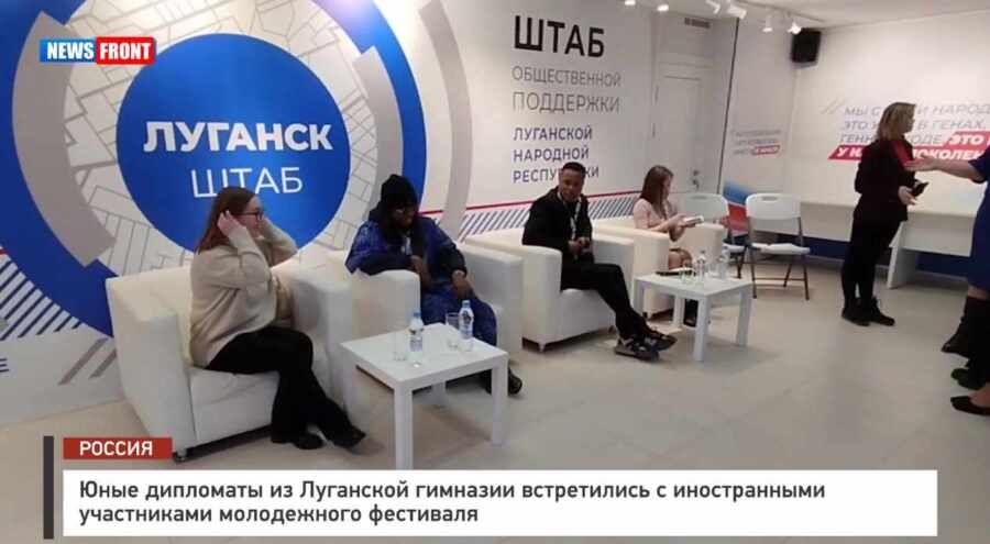 ���� ��������� �� �������� ����������� � ������������ ����������� ����������� ��������� � �������� News Front