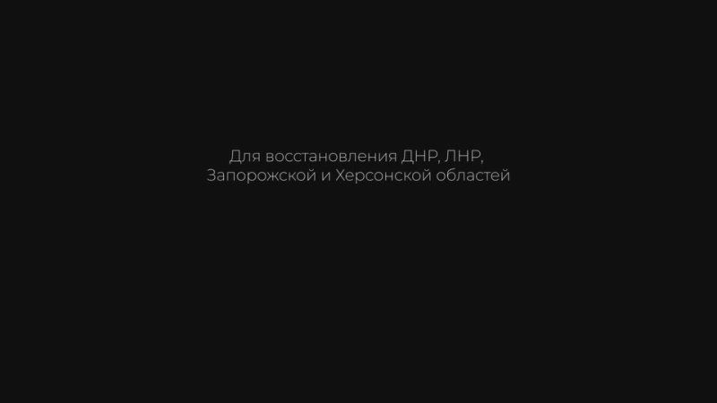 ������-���������. ������ ������: ���������� ��� ���������� �� ��������� �����