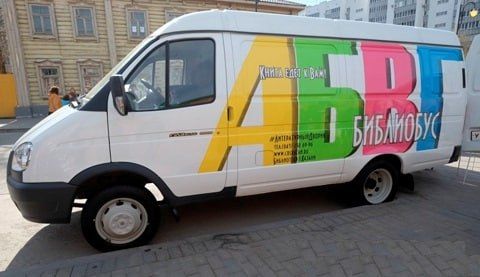 ��������� ������� ����� � ��������� ����������� ���������� (��������� �������) � ������� ��� ���������� �� ���������� ����������