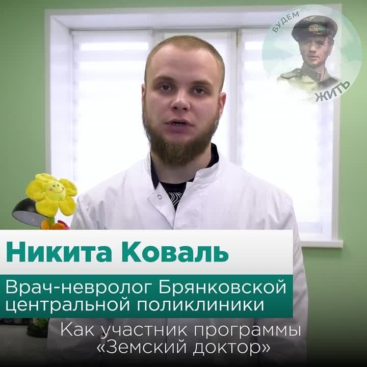 ������� ������ �� �����������