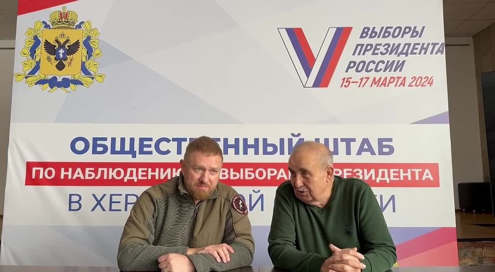 Представители общественных штабов новых субъектов РФ рассказали Александру Малькевичу о готовности к выборам