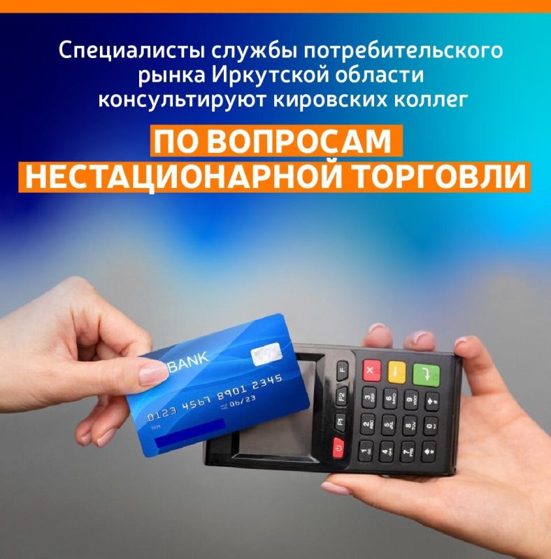 �������� �������������� �������� �������� �������� ����������� ����������� ���������� � ���������� ���������