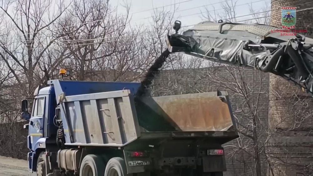 Евгений Морозов: Дорожные работы в Брянке стартовали!