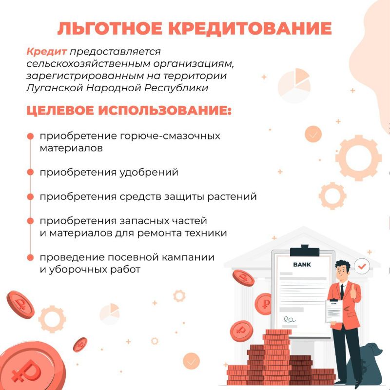 � ����������� ��� ����������, � ���� ���������� �������, ���� �� ������������� � ��������� ��������� �������������� ������� �� ���������� ��������� �������