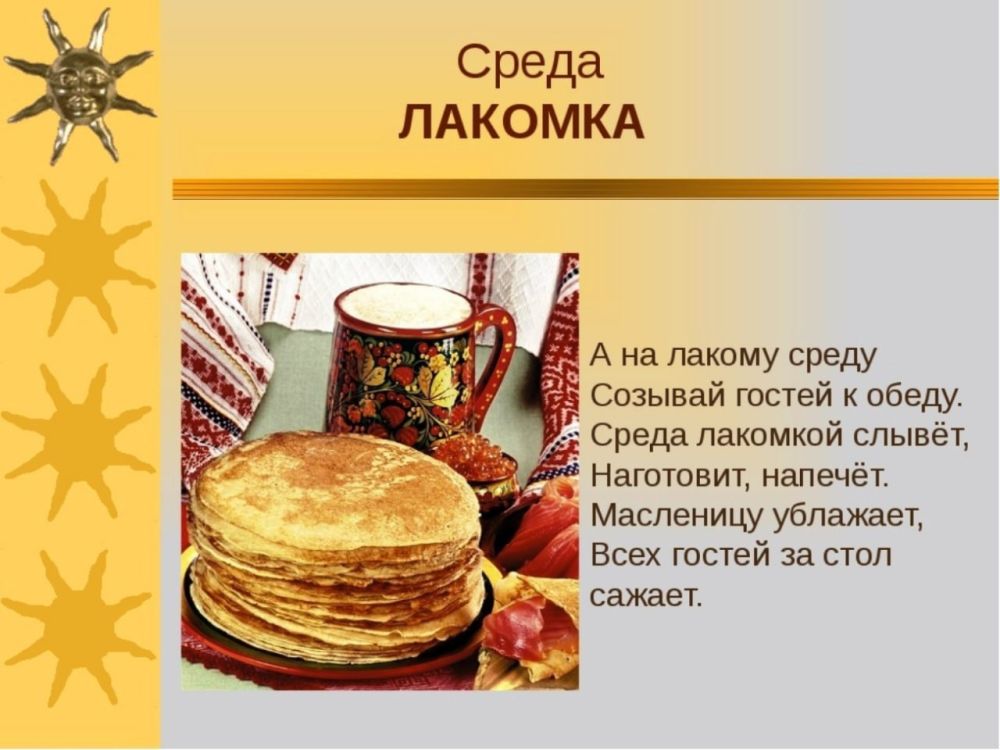����������� ������ ������� �� ����� (� ������������ �� �����) � ������� (� �������� �� �����������)