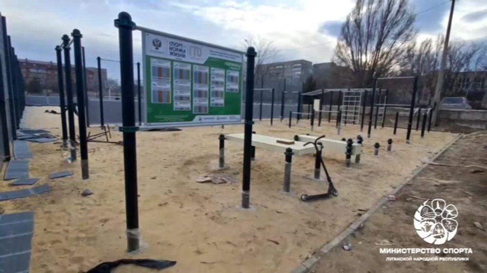 � ������ ��������� ���������-�������������� �������� ��� � �������� � ���������� ������������ ������ �� ��������� ������� � ������������-��������������� ���������� ��������� ����, �������� � ��������� ���