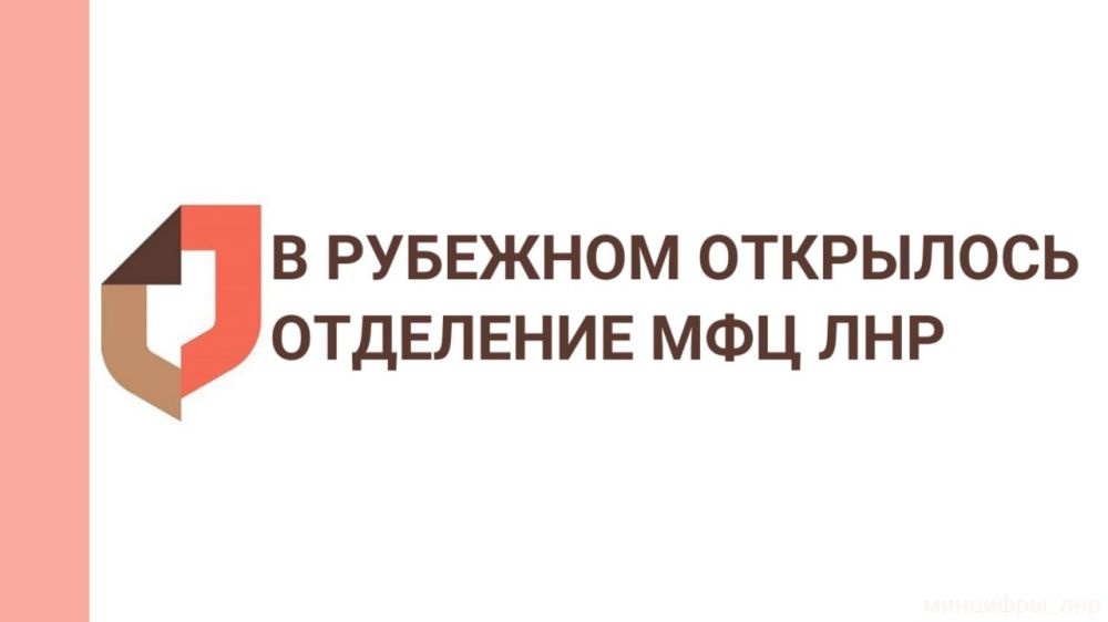� �������� ��� ��������� �������-���� ���������� ��������� ��������� ������ ��������� ���, �������� � �������� ���