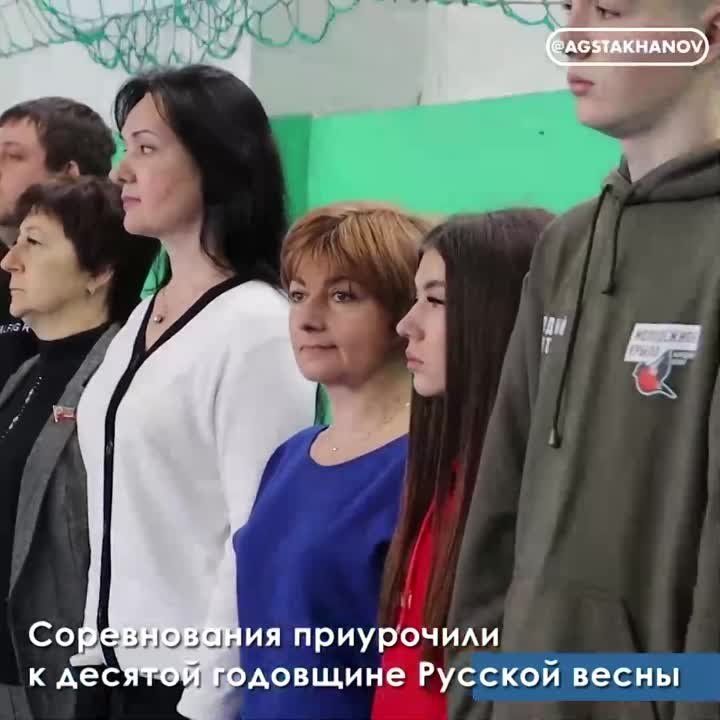 Сегодня в детско-юношеской спортивной школе №1 прошли соревнования по волейболу