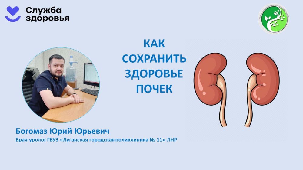 14 ����� - ��������� ���� �����