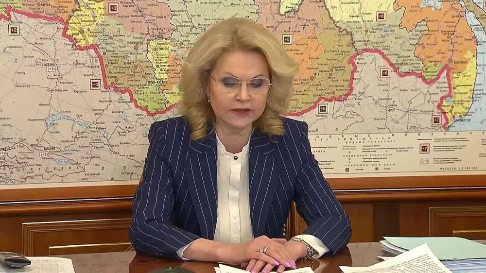 � 2030 ���� ���� ������ ������� �� 35 ���. ������