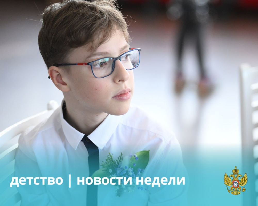 ����� ������-������: ������� ������! �� ���� ������ ��������� ��������� ���������� ������� � ����� �������