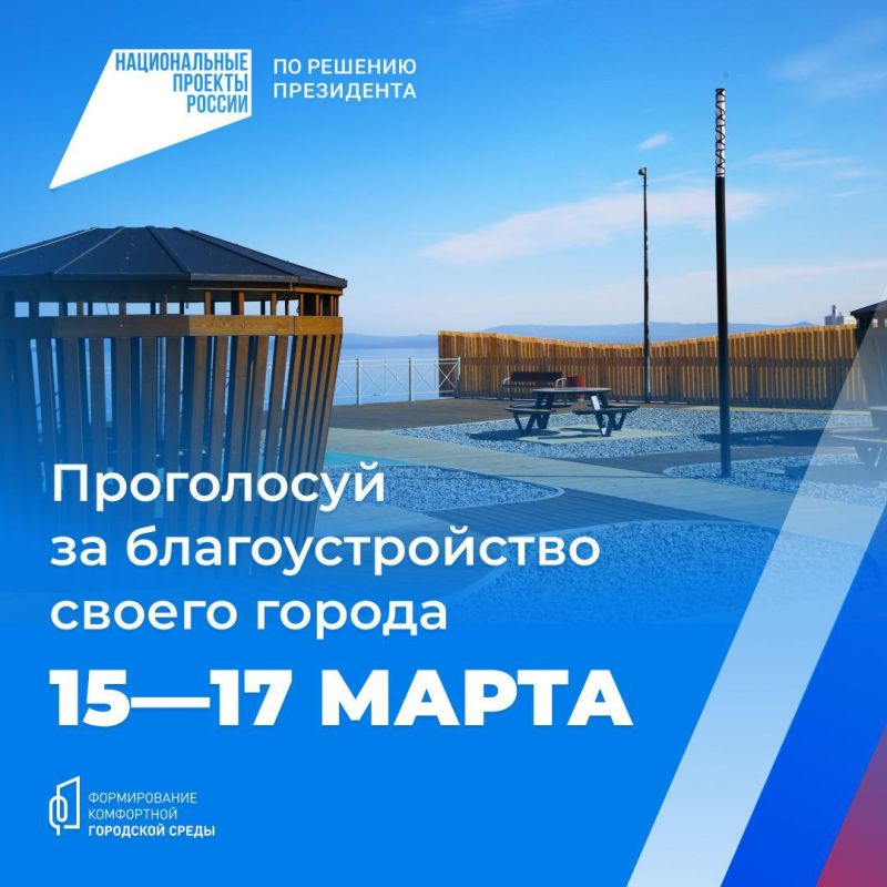��������� ��������: 15-17 ����� ������ ������� ������� � �������, �������� � ������ � ������ �������, ����� ������� ���� ������������� �� ������������ ������� ������������� ���������� ��������� ������