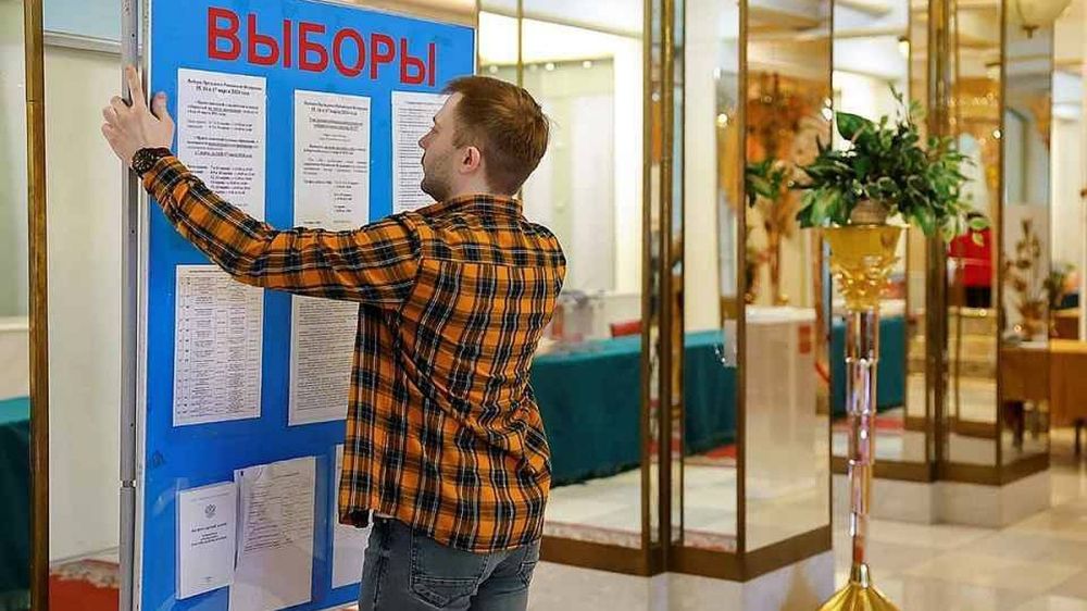 Стано: решение о признании результатов выборов президента России остаётся за ЕС