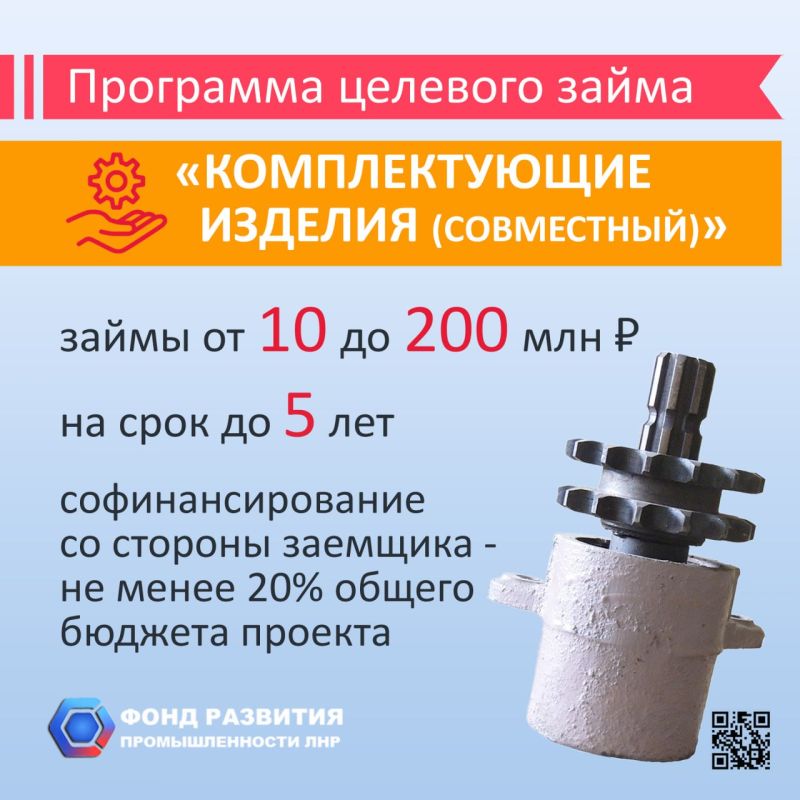 ����� ��������� ����� �������� �������������� ��� �������������� ������� (����������)� ���������� �� ��������� �������������� ������������� ��� ������������, ������� ������ � �������� ������������ ���������