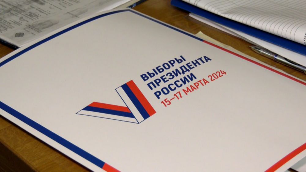 Главные новости первого дня выборов Президента Российской Федерации: