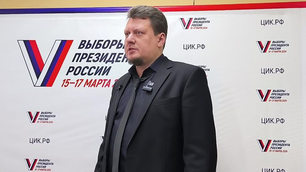 Общественные наблюдатели за выборами Президента РФ приступили к работе на избирательных участках в ЛНР - руководитель Общественного штаба наблюдателей Сергей Коваленок