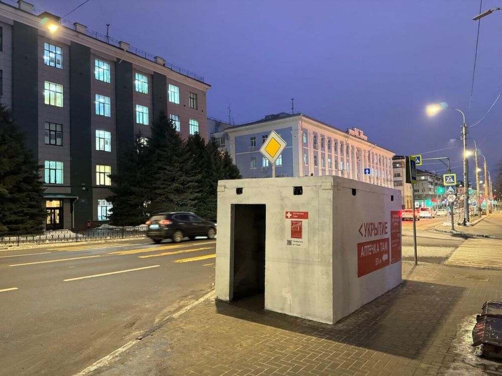 В ЛНР эвакуировали одиннадцать участков для выборов из-за угрозы ракетного удара