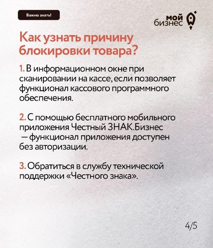 � 1 ������ 2024 ���� ���������� � ������������� ������� ����� ����������� � �������� �� � ������ ������ ����� ���������� � ������� ���������� �������� ���� �� ������� ���� ���������� ��� ��������