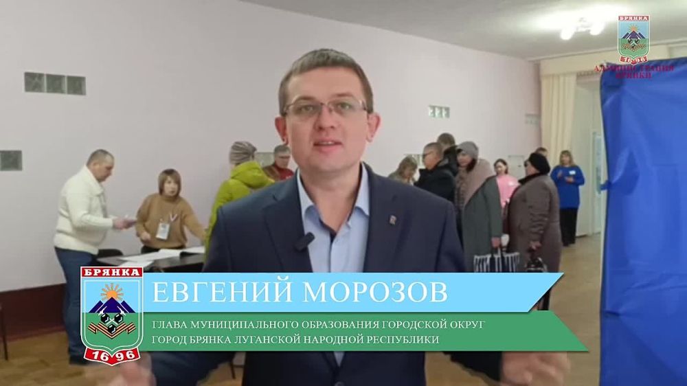 Евгений Морозов: Гражданский долг каждого гражданина Российской Федерации - прийти на избирательный участок и проголосовать за сильного президента!