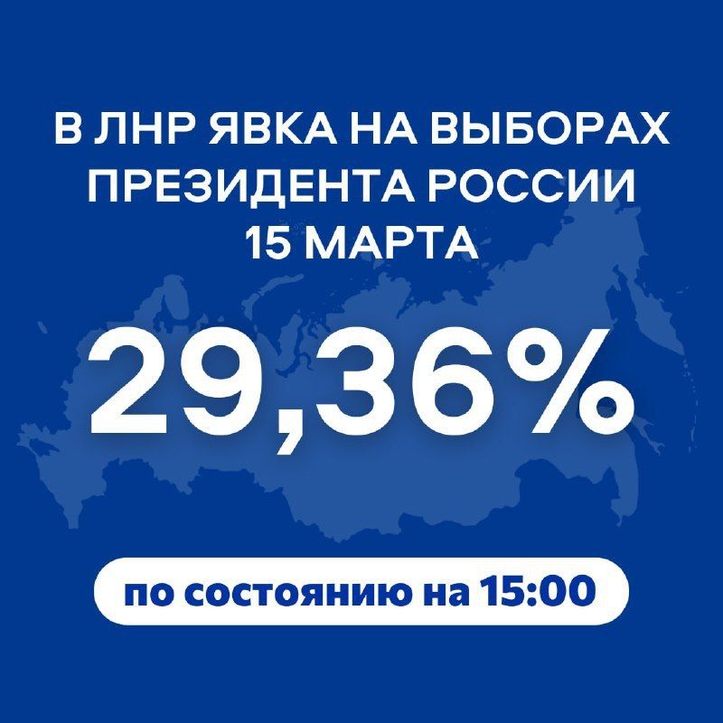 ��� �������, ���������!