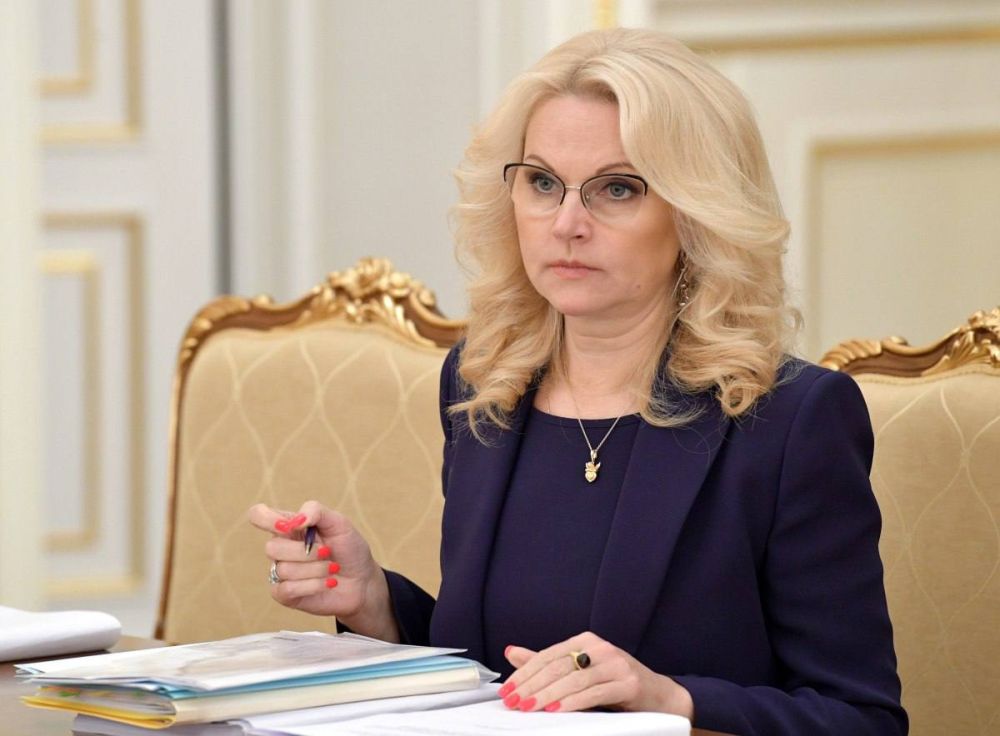 � 2030 ���� ���� � ������ ������ ������� �� 35 ���. ������