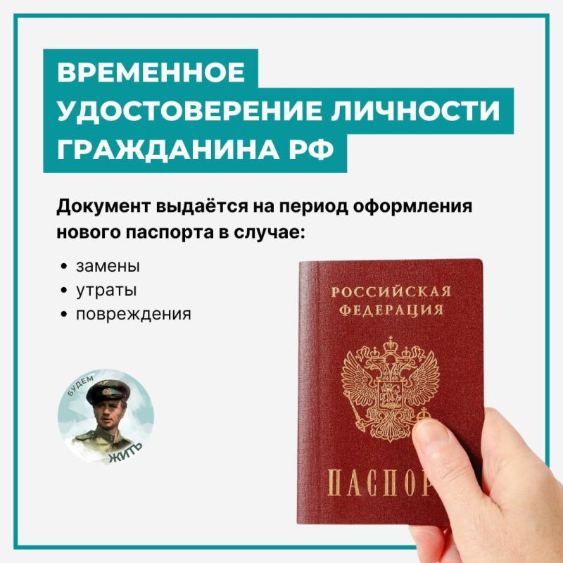 ��� � ��� �������� ��������� ������������� ��������