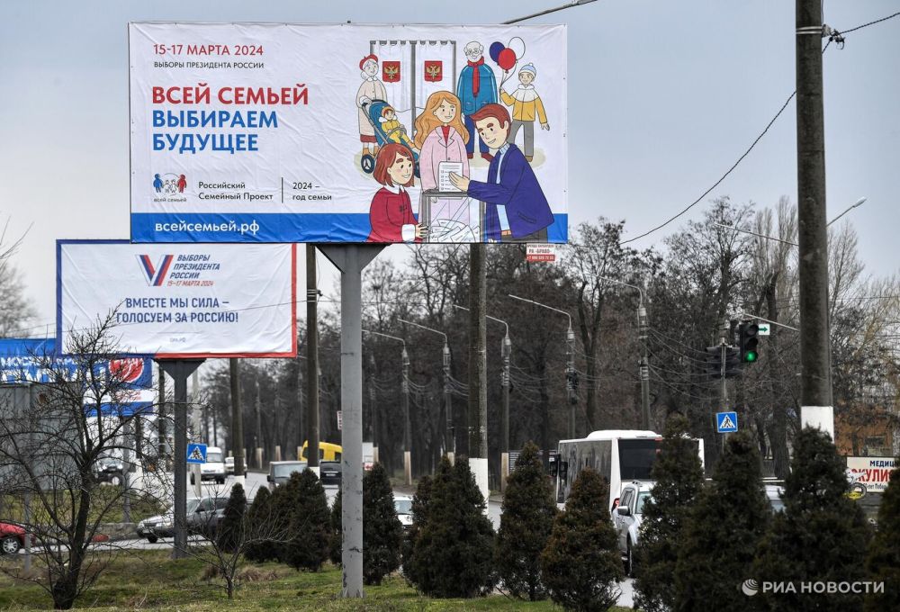 Избирательные участки на выборах президента России открылись в новых регионах