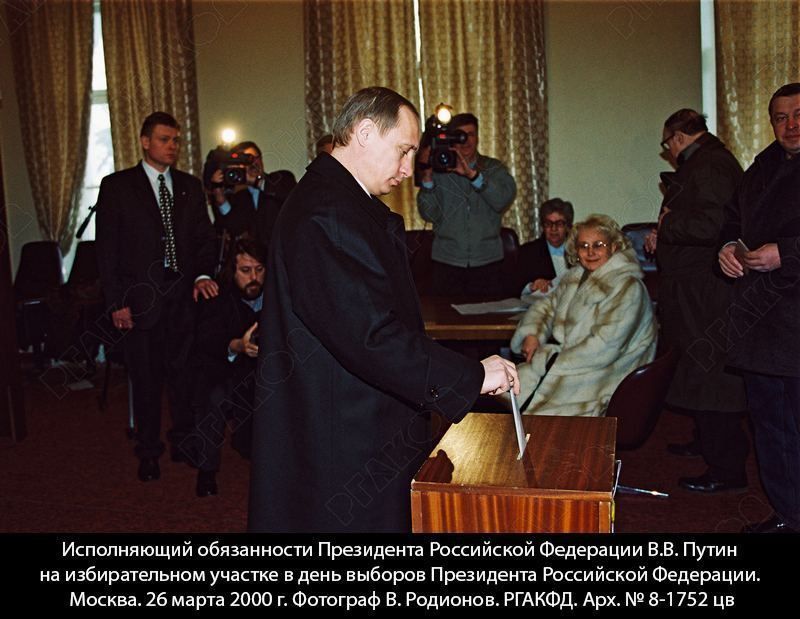 ���� ��������: ��� �� ������!. ������� ������� � ������ ��� � ���� ������������ ����������, �������������� � XII-XV �����