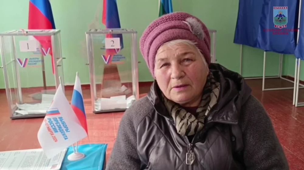 Евгений Морозов: Брянка не сбавляет темп. Горожане голосуют за стабильность, уверенность, мир и процветание России